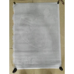 做假也门护照
